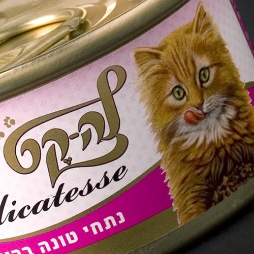 Read more about the article LaCat Delicatesse