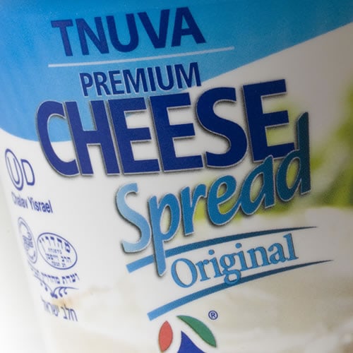 Read more about the article TNUVA USA